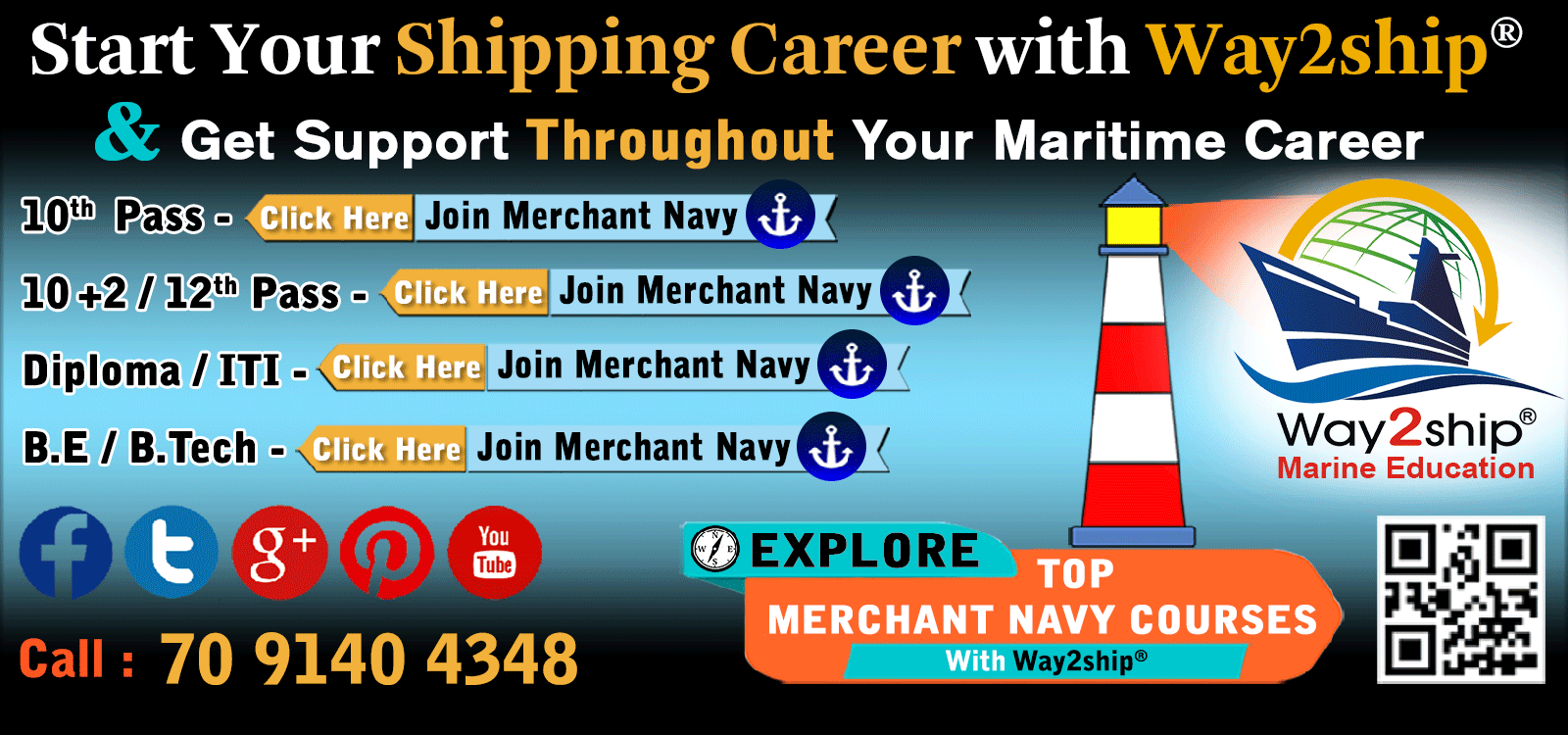 Way2ship_Merchant_Navy_IMU_CET_Admission_Notifications_2021_2022